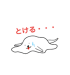 白い犬グレートピレニーズの日々（個別スタンプ：38）