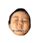 りんくんのまいにち（個別スタンプ：2）