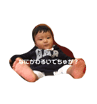 りんくんのまいにち（個別スタンプ：4）