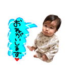 葉ちん（個別スタンプ：5）