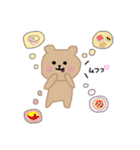 くま助❁毎日使えるスタンプ1❁（個別スタンプ：9）