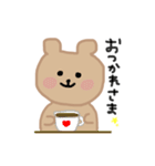 くま助❁毎日使えるスタンプ1❁（個別スタンプ：22）