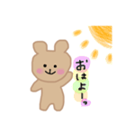 くま助❁毎日使えるスタンプ1❁（個別スタンプ：27）