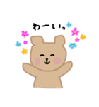 くま助❁毎日使えるスタンプ1❁（個別スタンプ：29）