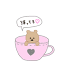 くま助❁毎日使えるスタンプ1❁（個別スタンプ：35）