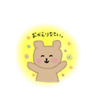 くま助❁毎日使えるスタンプ1❁（個別スタンプ：38）