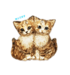 わんことにゃんこの気まぐれスタンプ（個別スタンプ：8）