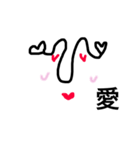 一文字のひと（個別スタンプ：12）