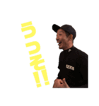 みんなでFCK！！（個別スタンプ：2）