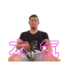 みんなでFCK！！（個別スタンプ：4）