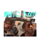 みんなでFCK！！（個別スタンプ：13）