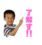 みんなでFCK！！（個別スタンプ：14）
