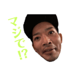 みんなでFCK！！（個別スタンプ：15）