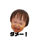 かんくん★よく使う言葉（個別スタンプ：4）