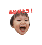 かんくん★よく使う言葉（個別スタンプ：5）