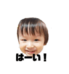 かんくん★よく使う言葉（個別スタンプ：7）