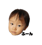 かんくん★よく使う言葉（個別スタンプ：12）