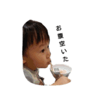 かんくん★よく使う言葉（個別スタンプ：17）