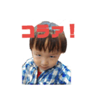 かんくん★よく使う言葉（個別スタンプ：19）