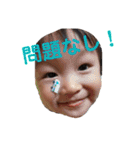 かんくん★よく使う言葉（個別スタンプ：20）