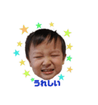 かんくん★よく使う言葉（個別スタンプ：21）