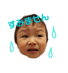 かんくん★よく使う言葉（個別スタンプ：23）