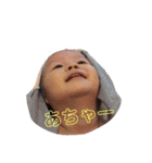 かんくん★よく使う言葉（個別スタンプ：25）