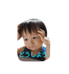 かんくん★よく使う言葉（個別スタンプ：26）