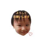 かんくん★よく使う言葉（個別スタンプ：28）