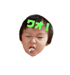 かんくん★よく使う言葉（個別スタンプ：29）
