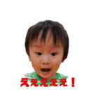 かんくん★よく使う言葉（個別スタンプ：30）