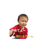 かんくん★よく使う言葉（個別スタンプ：33）