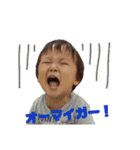 かんくん★よく使う言葉（個別スタンプ：35）
