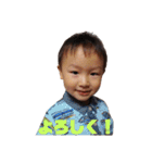 かんくん★よく使う言葉（個別スタンプ：37）