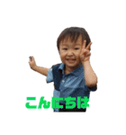 かんくん★よく使う言葉（個別スタンプ：40）