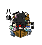 ヌビ犬は旧正月を祝う（個別スタンプ：13）