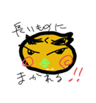 PemSanマン！（個別スタンプ：4）