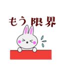 うさぎの独り言（個別スタンプ：14）