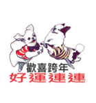 大晦日スペシャル-年次祭プロモーション（個別スタンプ：6）