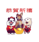 大晦日スペシャル-年次祭プロモーション（個別スタンプ：8）