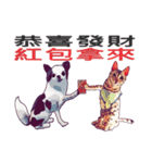 大晦日スペシャル-年次祭プロモーション（個別スタンプ：10）