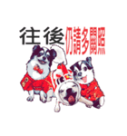 大晦日スペシャル-年次祭プロモーション（個別スタンプ：15）