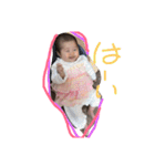 心寧 スタンプ（個別スタンプ：11）