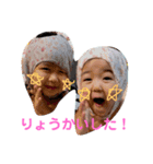 ひらたけ3（個別スタンプ：3）
