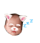 逢人くん（個別スタンプ：4）