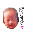 逢人くん（個別スタンプ：9）