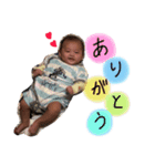 逢人くん（個別スタンプ：14）