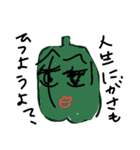 野菜婦人と男爵（個別スタンプ：7）