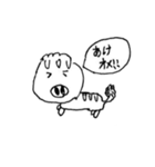 ゆるいなぞのスタンプ（個別スタンプ：1）
