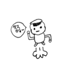 ゆるいなぞのスタンプ（個別スタンプ：9）